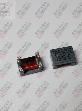 AE5002 共模扼流圈滤波器 4.50x3.20x2.95mm 全新原装