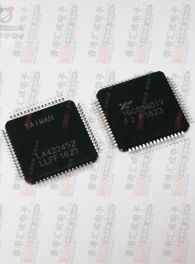 XR16C854DIV-F XR16C854DIV XR16C854 QFP64 全新原装