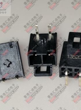 200241-1212 2002411212 HEADER R/A 2P 5.7MM连接器插座全新原装
