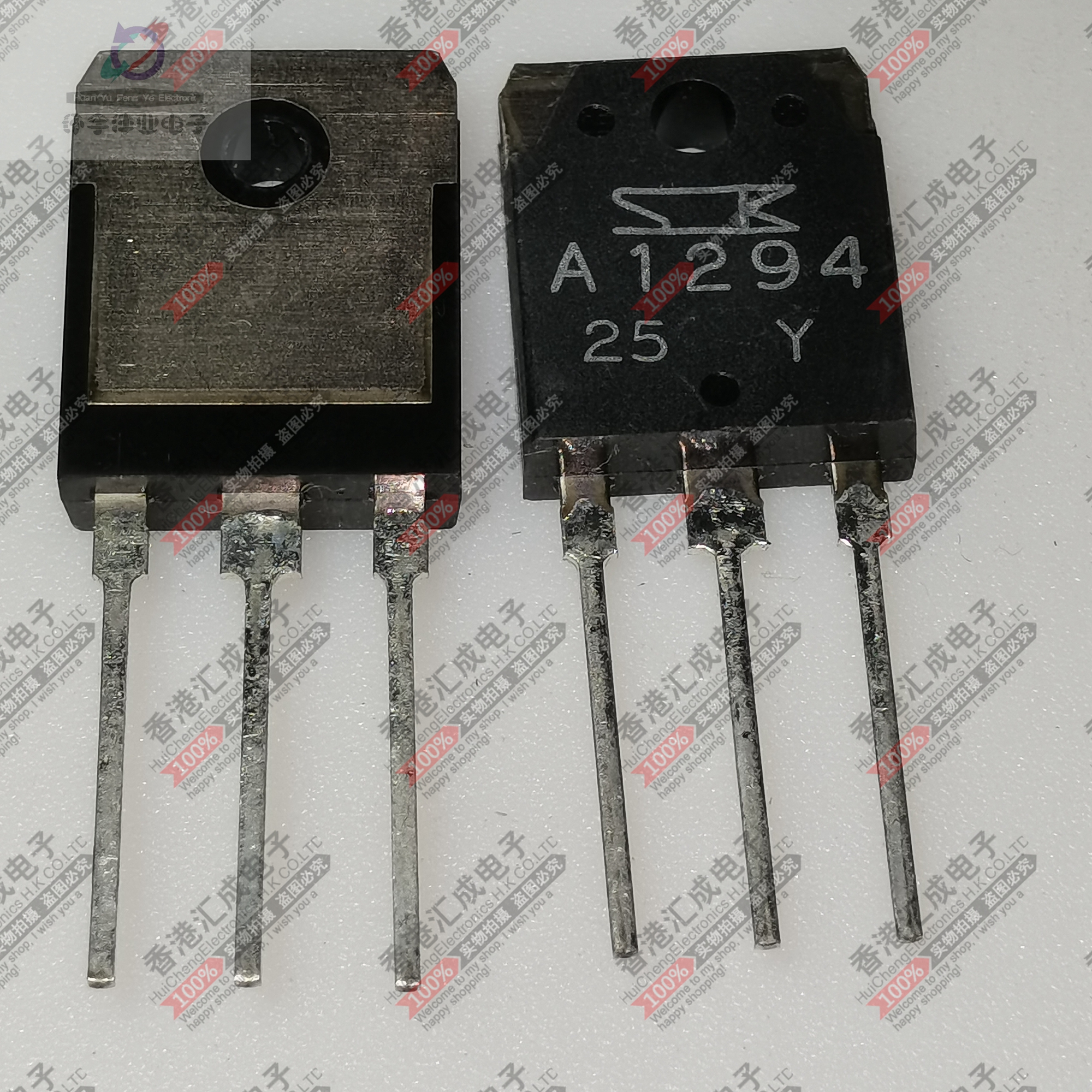 2SA1294 A1294 TO-3P 全新原装