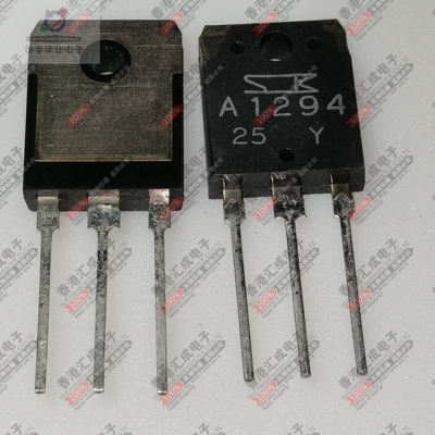 2SA1294 A1294 TO-3P 全新原装