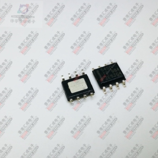 TPS5450DDA TPS5450DDAR TPS5450D TPS5450 SOP8 全新原装