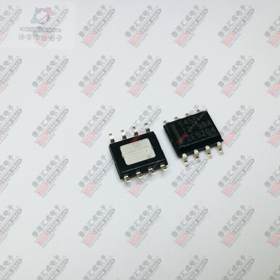 TPS5450DDA TPS5450DDAR TPS5450D TPS5450 SOP8 全新原装