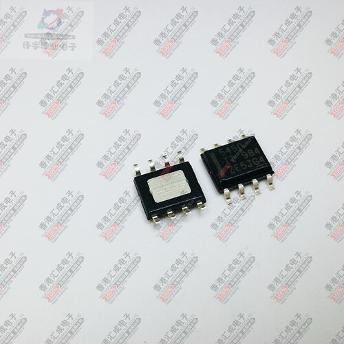TPS5450DDA TPS5450DDAR TPS5450D TPS5450 SOP8 全新原装