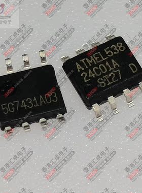 AT24C01A-10SI-2.7 SOP8 全新原装