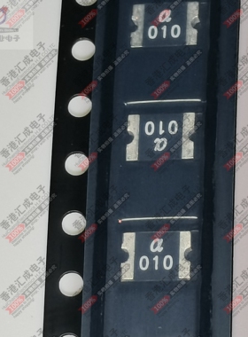 MSMD010 0.1A 100MA 30V 1812 贴片自恢复保险丝 全新原装