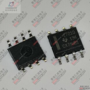 UCC27210DDAR UCC27210DDA UCC27210 SOP8 全新原装