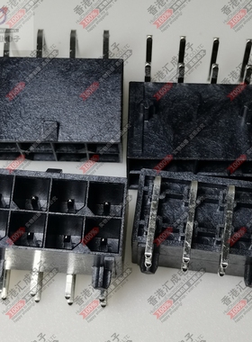 0768250008 076825-0008 2X4P 8POS 5.7MM 弯针座连接器 全新原装