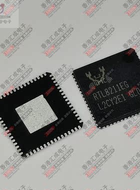 RTL8211EG-VB-CG RTL8211EG-VB RTL8211EG QFN64 全新原装