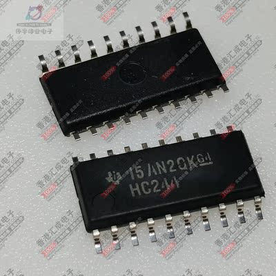 SN74HC244NSR SN74HC244 74HC244 SOP20 全新原装