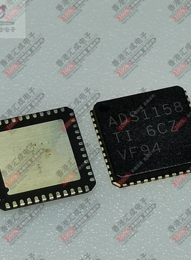 ADS1158IRTCR ADS1158IRTC VQFN48 全新原装