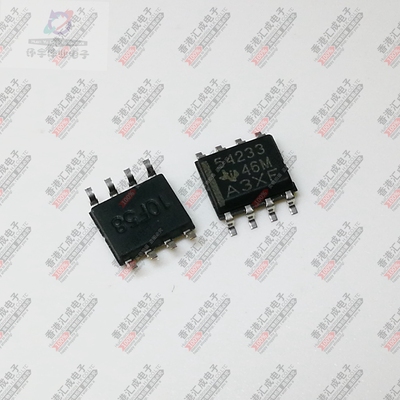 TPS54233DR TPS54233D TPS54233 SOP8 全新原装