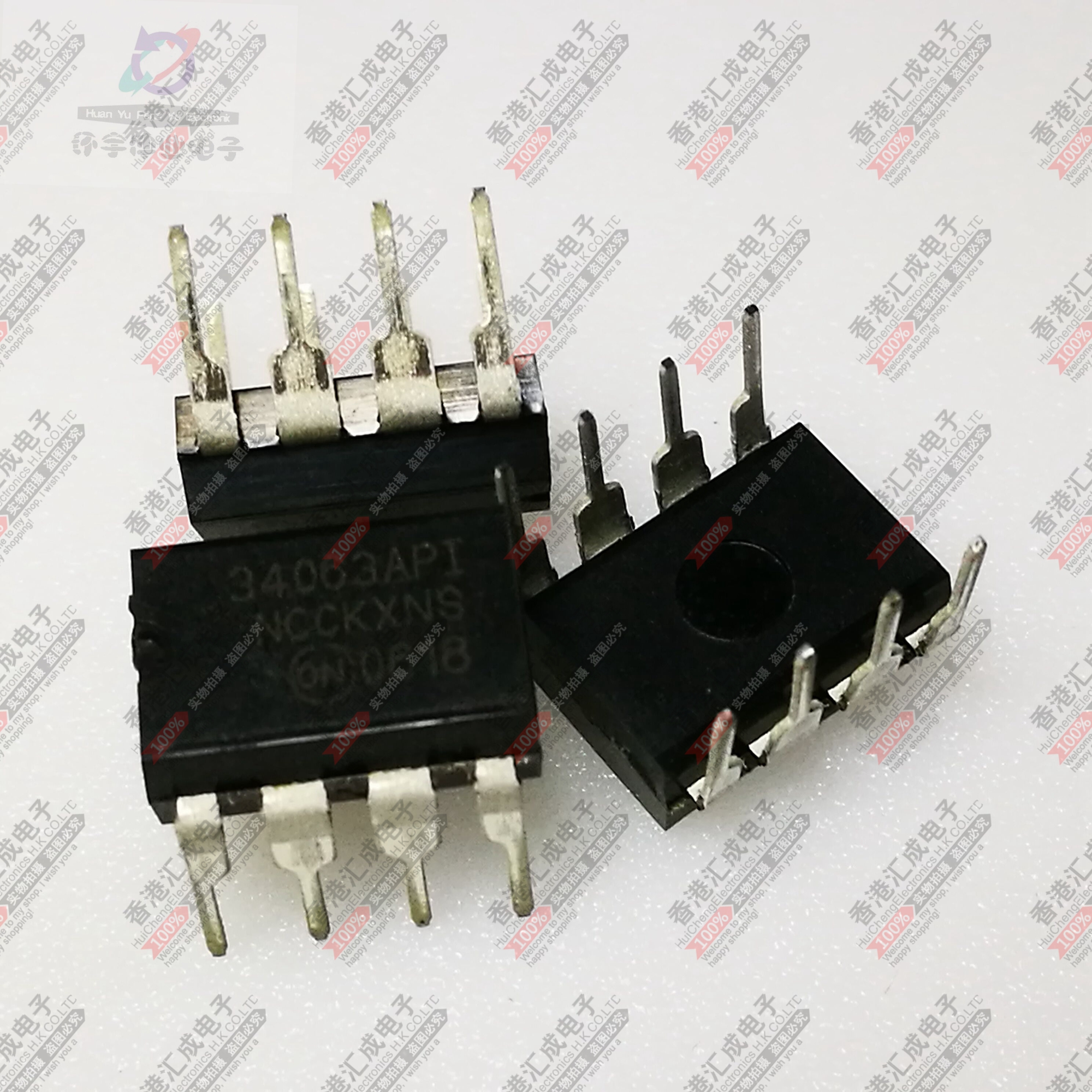 MC34063API DIP8 全新原装