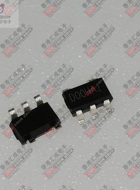 MT9700 SOT23-5 贴片三极管全新原装