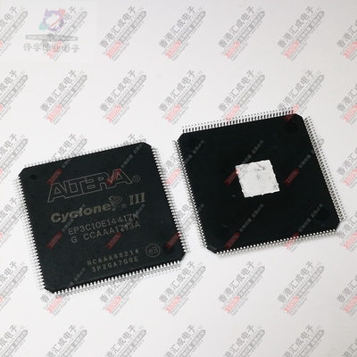 EP3C10E144I7N TQFP144 全新原装