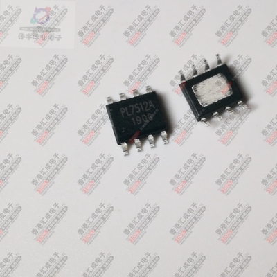 PL7512A SOP8 全新原装