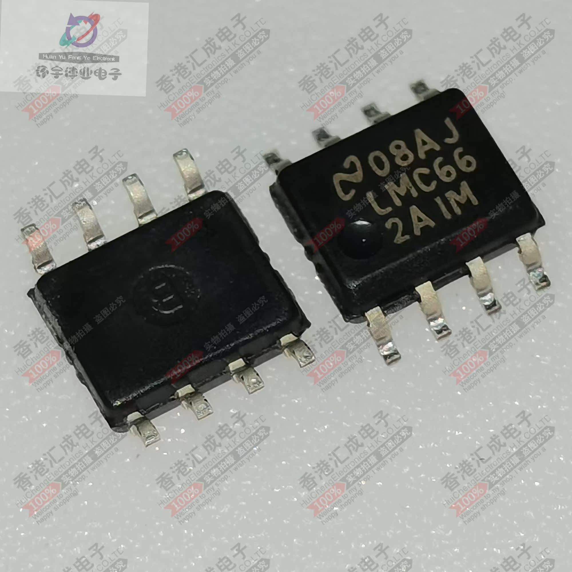LMC662AIMX LMC662 SOP8 全新原装