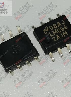 LMC662AIMX LMC662 SOP8 全新原装