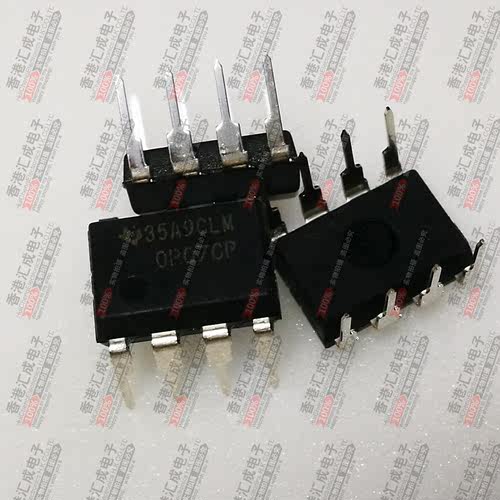 OP07CPZ OP07CP  DIP8 全新原装