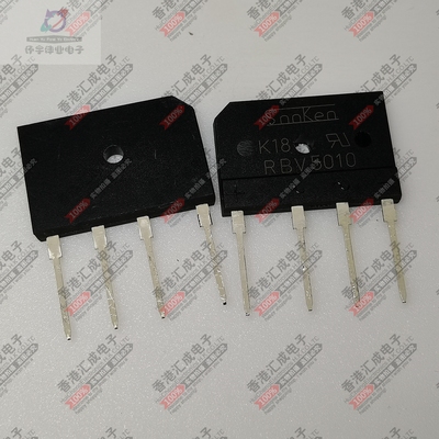 RBV5010 ZIP4 全新原装