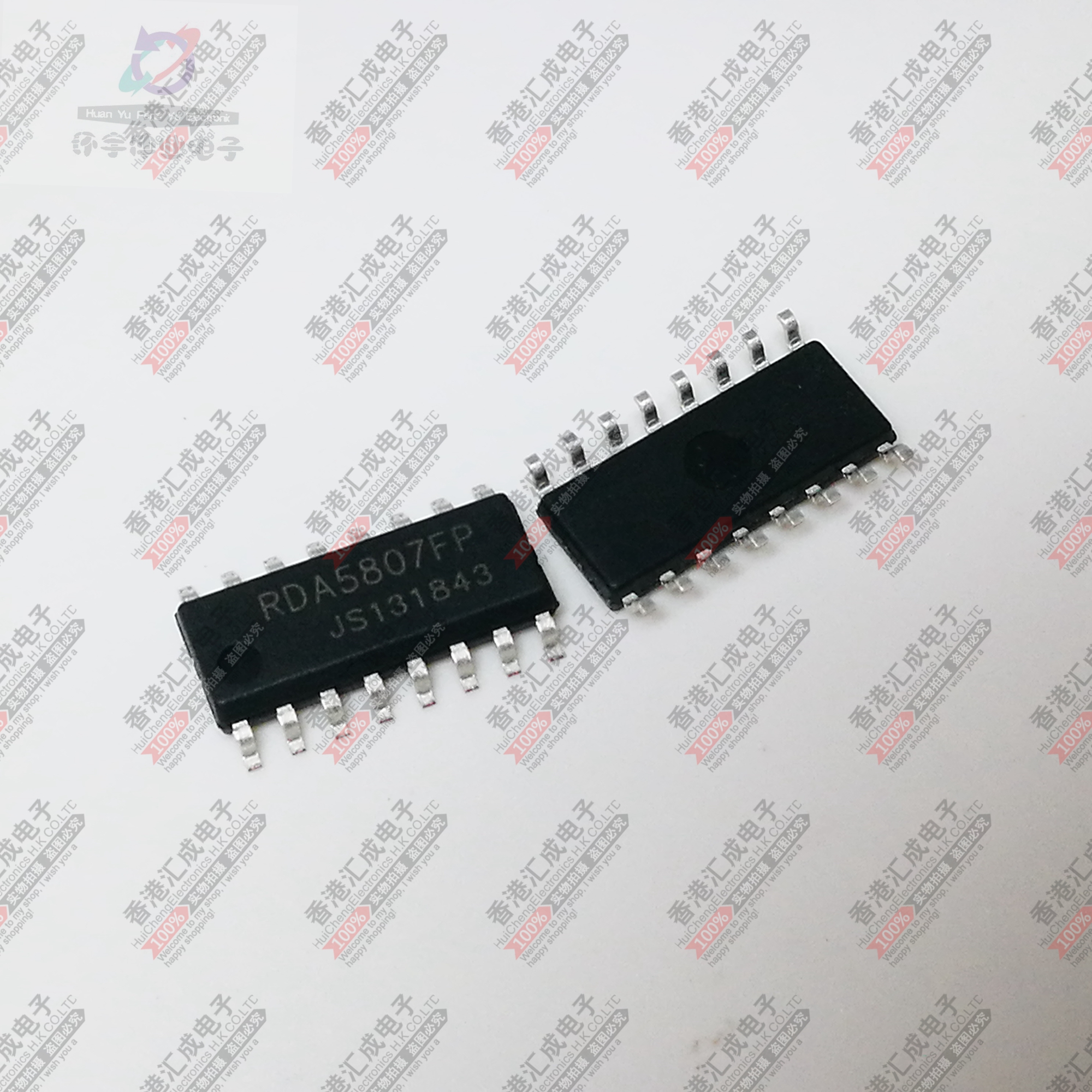 RDA5807FP SOP16 全新原装
