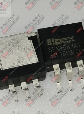 SPX1587AT-L-3.3/TR SPX1587AT-L-3.3 TO-263 全新原装