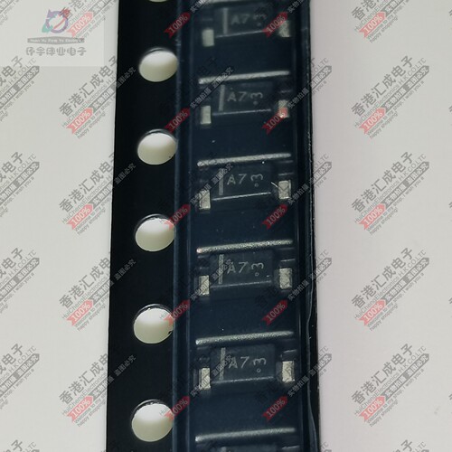 SOD4007-SH SOD123FL  贴片二极管 全新原装