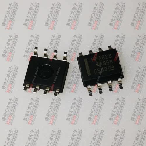 OPA828IDR  OPA828ID SOP8 全新原装