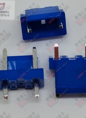 VH3.96-3PIN 3.96MM 3P VH-3A2针 蓝色中间抽针 直针连接器 原装