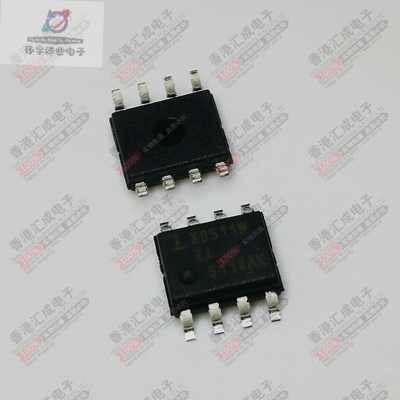 X9511WSIZT1 X9511WSIZ X9511WS X9511W SOP8 全新原装