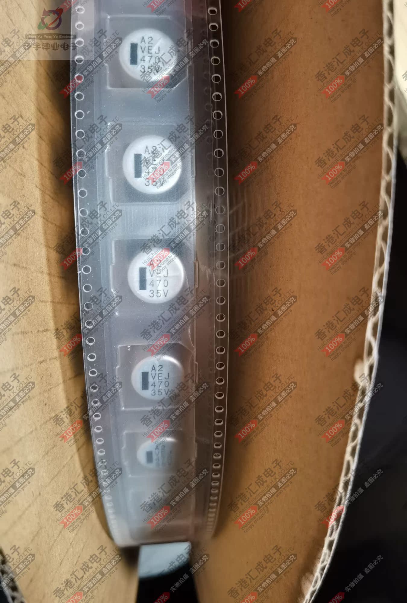 VEJ471M1VTR-1313 35V 470UF 12.5X13.5MM SMD 铝电解电容 原装