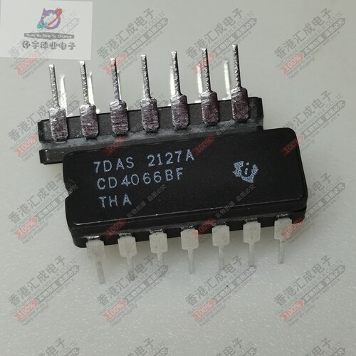 CD4066BF CD4066 CDIP14 全新原装