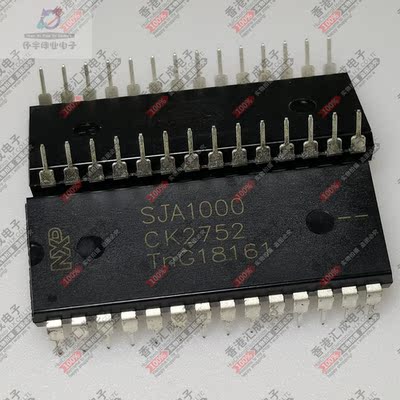 SJA1000 DIP28 全新原装