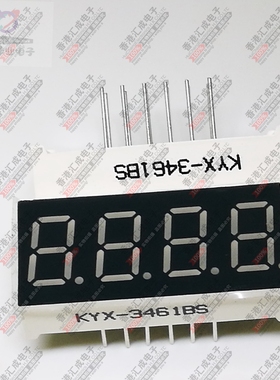 KYX-3461BS 0.36英寸数码管高亮红色 红光 4位共阳 12脚