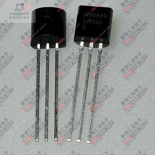 LM334Z TO92 直插三极管 全新原装