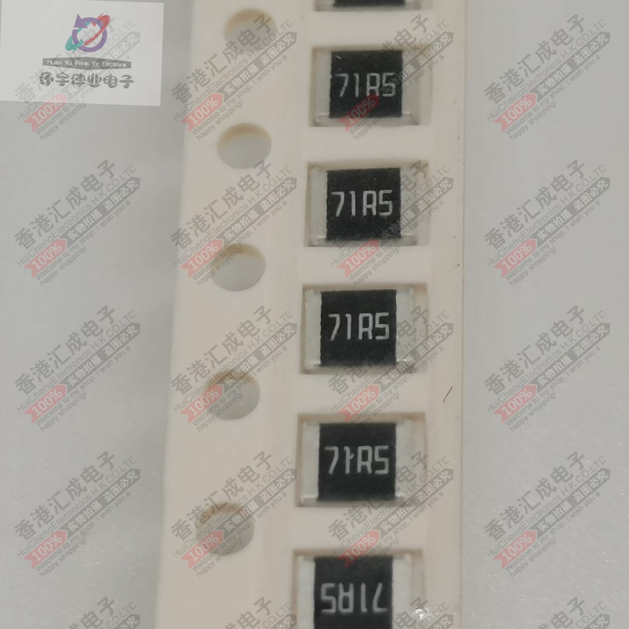 RC1210FR-0771R5L 1210 71.5R 71R5 71.5欧  贴片电阻 全新原装