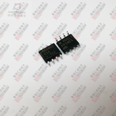 MAX860ESA SOP8 全新原装