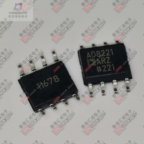 AD8221ARZ  AD8221AR SOP8 全新原装