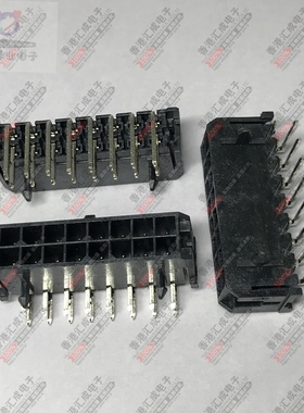 043045-1600 0430451600 16P 3.00mm 连接器 全新原装