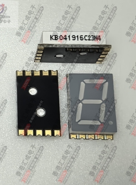 KCSC04-123 20 mA, 2.1V 10*16 mm 发光二极管显示器 7段位 绿色