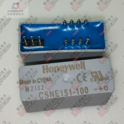 CSNE151-100 DIP14 全新原装
