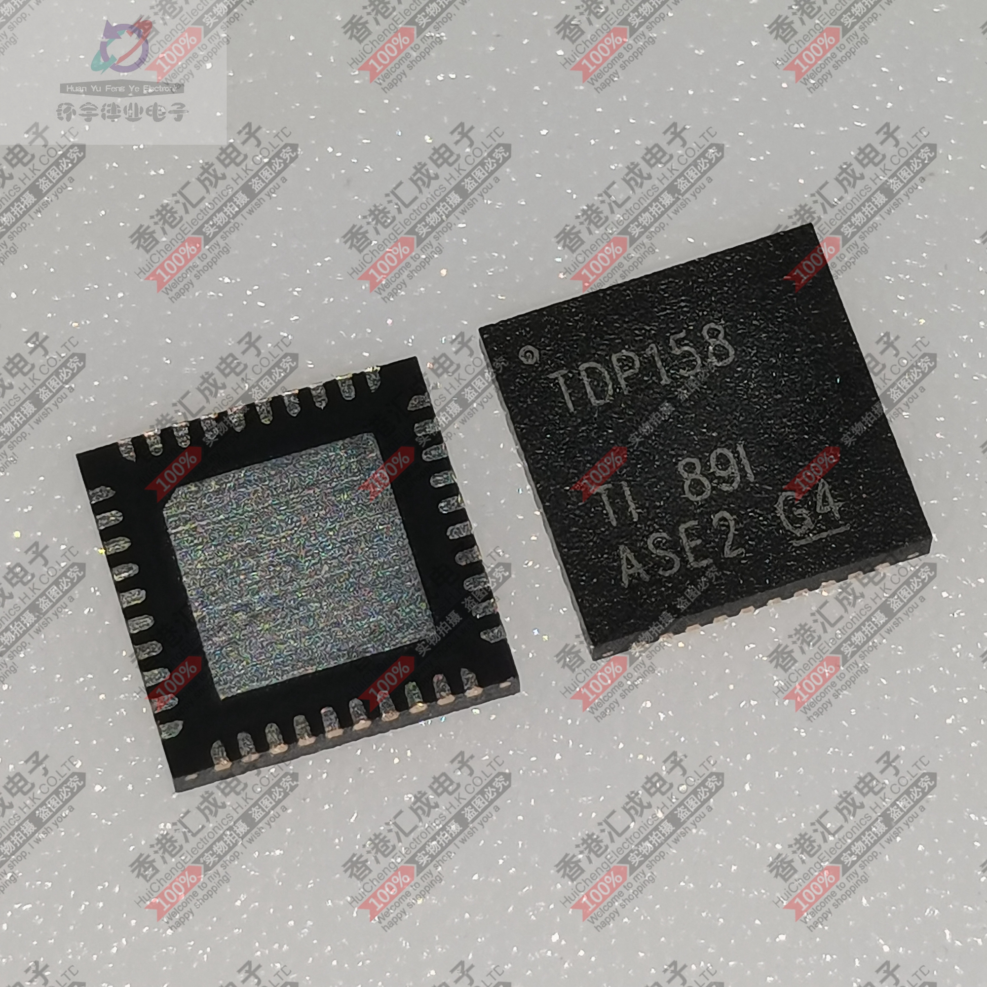TDP158RSBR TDP158RSB WQFN-40 全新原装