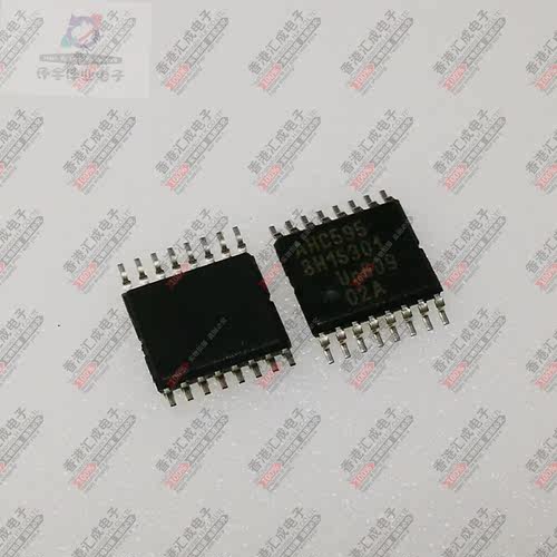 74AHC595PW TSSOP16 全新原装