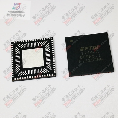 FT2232HQ-REEL FT2232HQ QFN64 全新原装