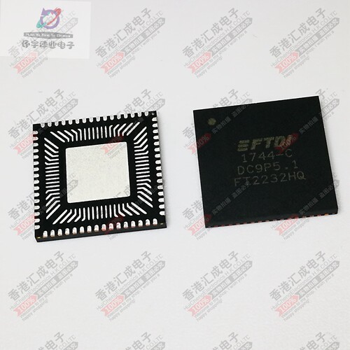 FT2232HQ-REEL FT2232HQ QFN64 全新原装