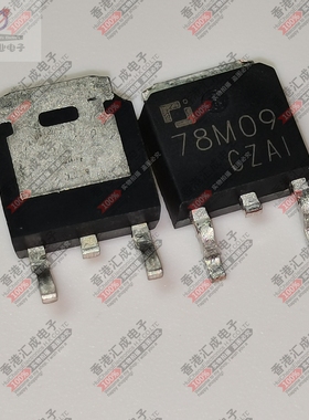 CJ78M09 78M09 TO-252 全新原装