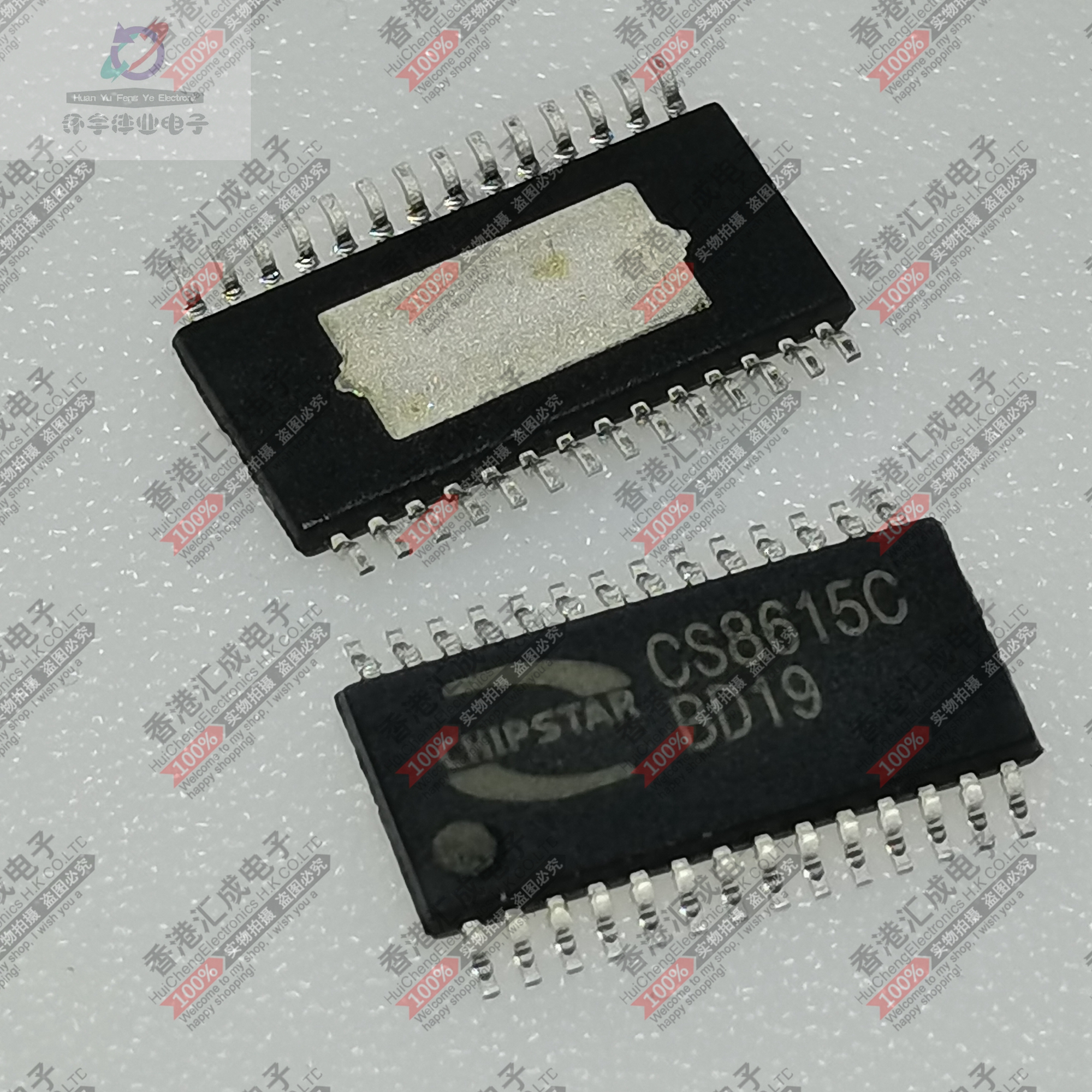 CS8615C TSSOP28 全新原装