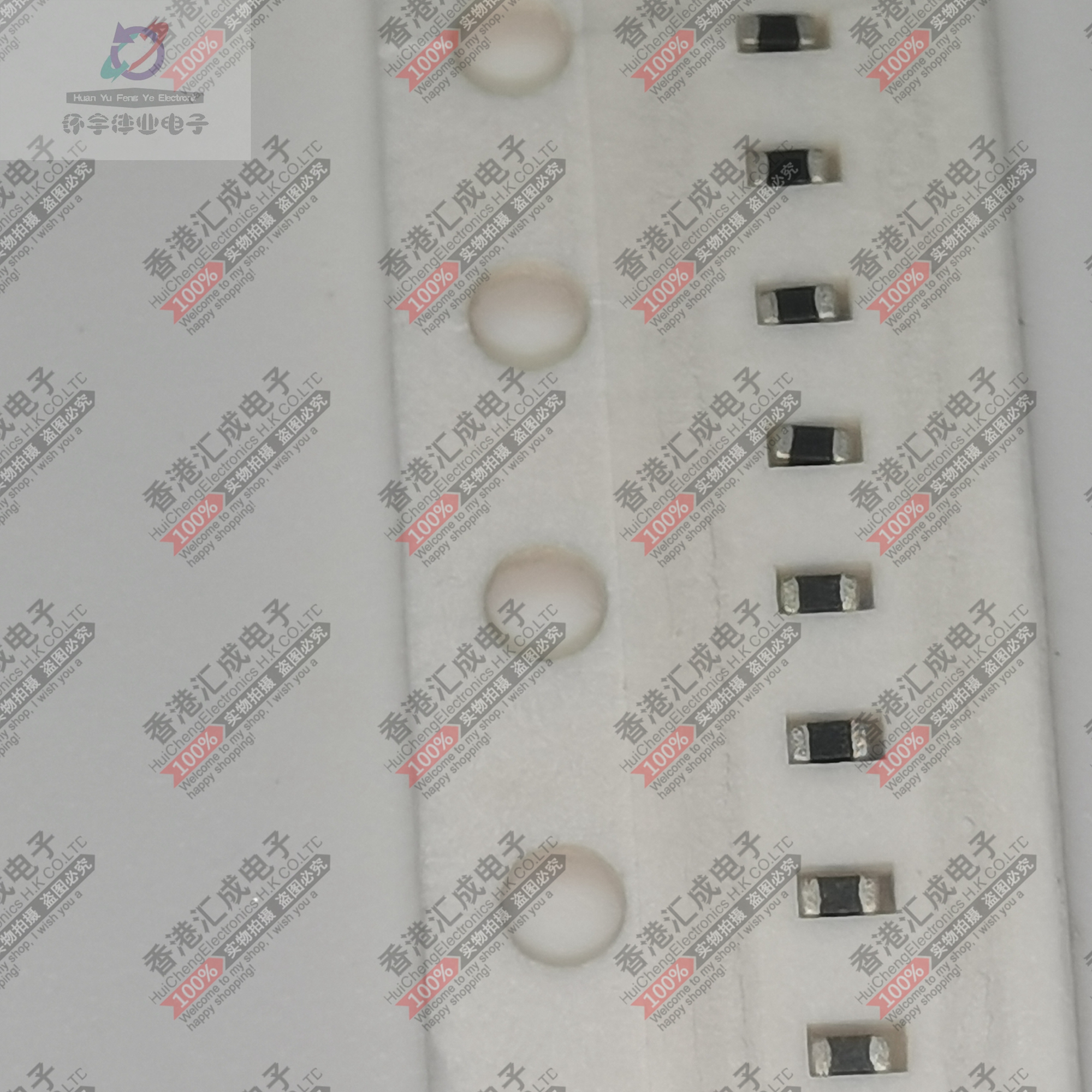 CBM100505U121T 0402 120R 120欧 120OHM 1A 贴片电感 全新原装