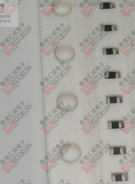 CBM100505U121T 0402 120R 120欧 120OHM 1A 贴片电感 全新原装