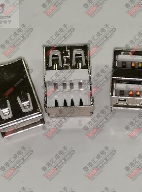 U227-2631-122017 双层半包沉板 USB AF 90度 全新原装